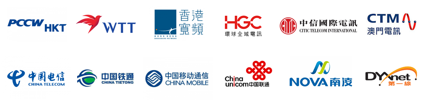 3CX - 香港 IP 電話系統 規劃與安裝 | Matrix Technology (HK) Ltd | Hotline 39001928 | 全方位照顧企業通訊需要 | Matrix Technology (HK) Ltd  |  勵訊科技 (香港) 有限公司